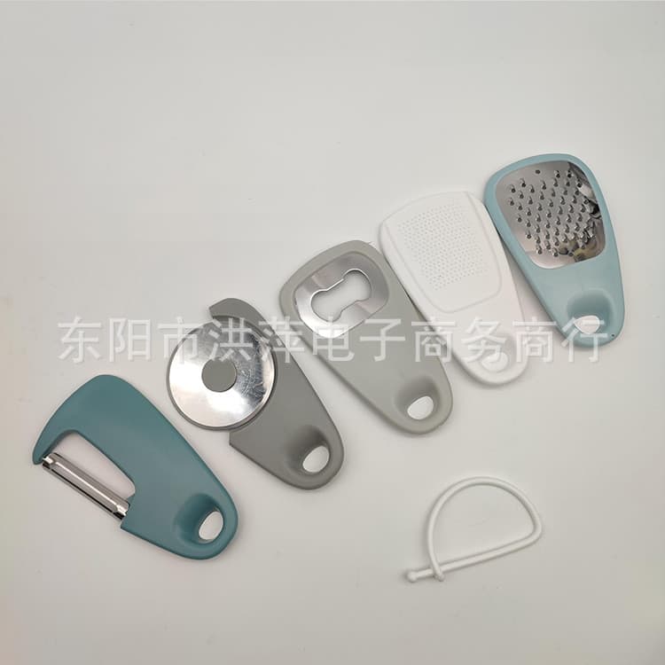 Cozinha portátil cinco-em-um triturador descascador Gadget de cozinha conjunto de cinco peças ralador abridor de garrafa