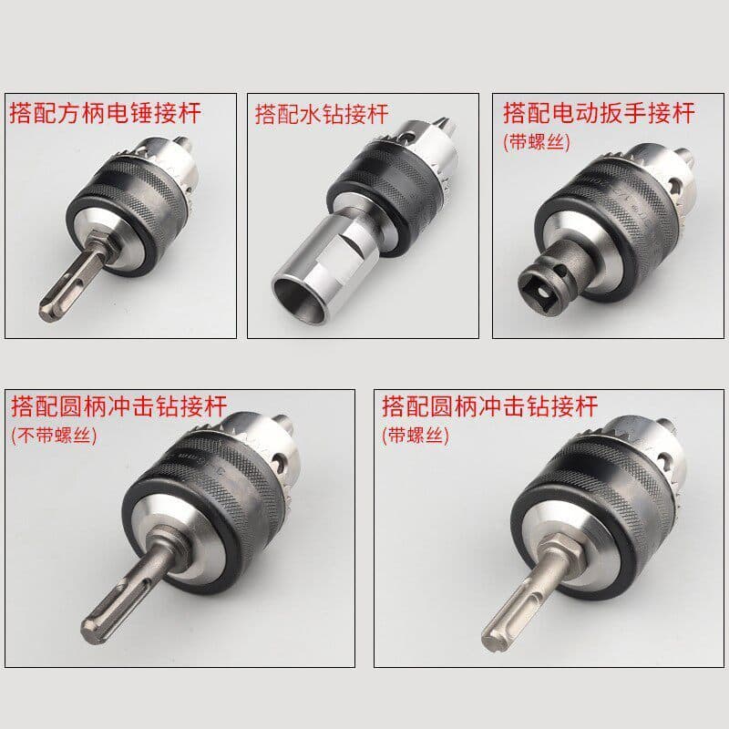 Adaptador para furadeira de impacto, mandril para chave de impacto elétrica, haste de conexão para encaixes quadrados e