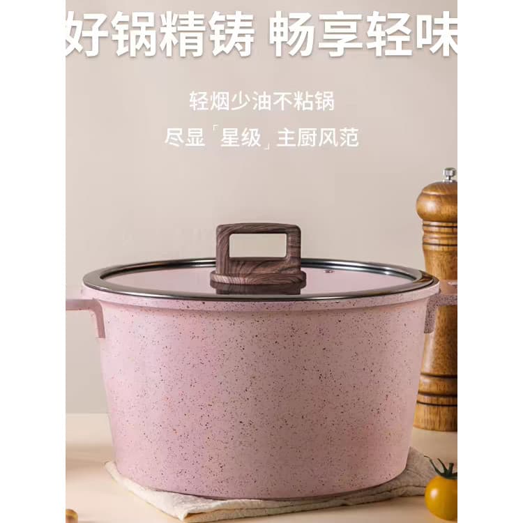 Cozinhar diversão panela de sopa cerâmica esmalte antiaderente panela doméstica Wok panela de orelha dupla cozinhar pane