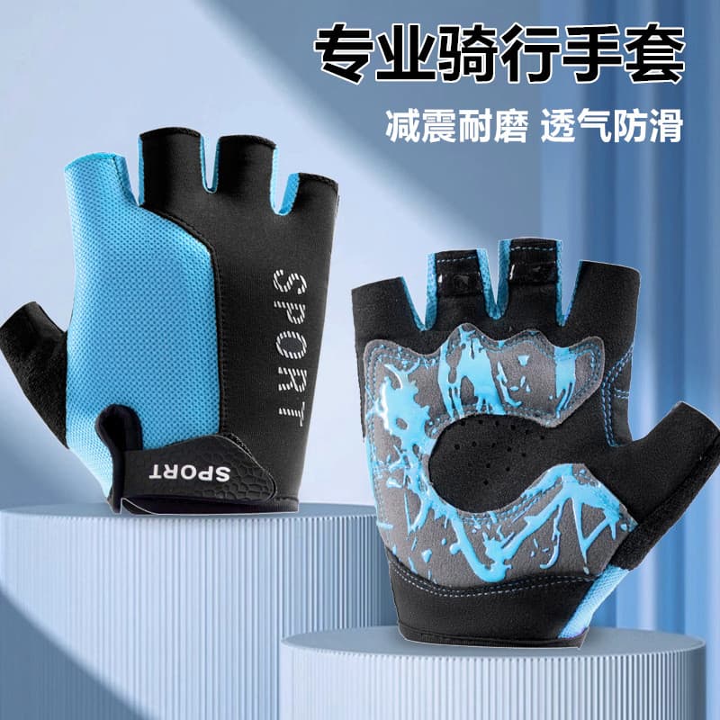 Luvas de ciclismo adulto meio dedo luvas de bicicleta verão dedo curto respirável masculino feminino bicicleta de estrad