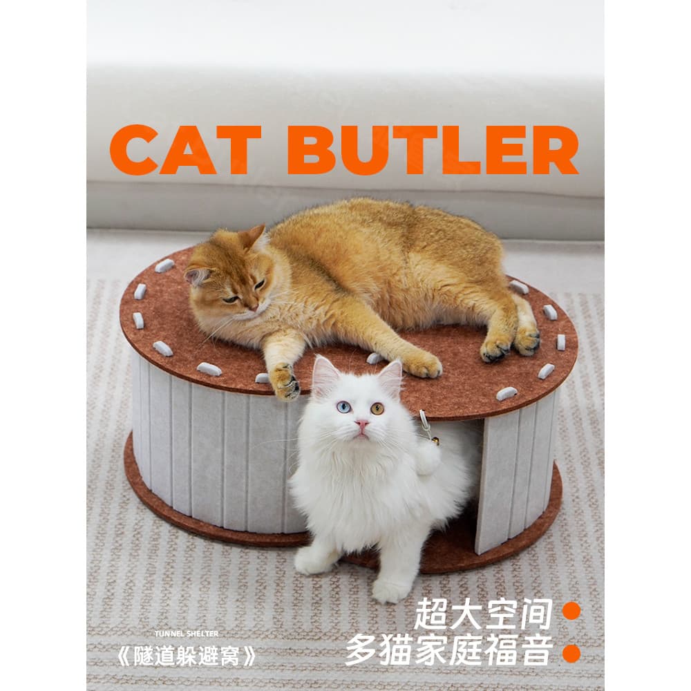 Labirinto de gato em forma de S buraco de perfuração esconderijo túnel curvo Multi-exportação Peekaboo brinquedo dormir
