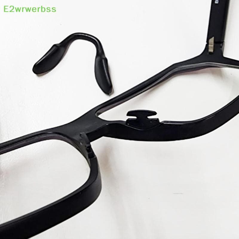 [E2wrwerbss] 1 Peça Almofadas De Silicone Para Óculos De Ciclismo Suporte De Nariz À Prova De Suor Material Macio Esport