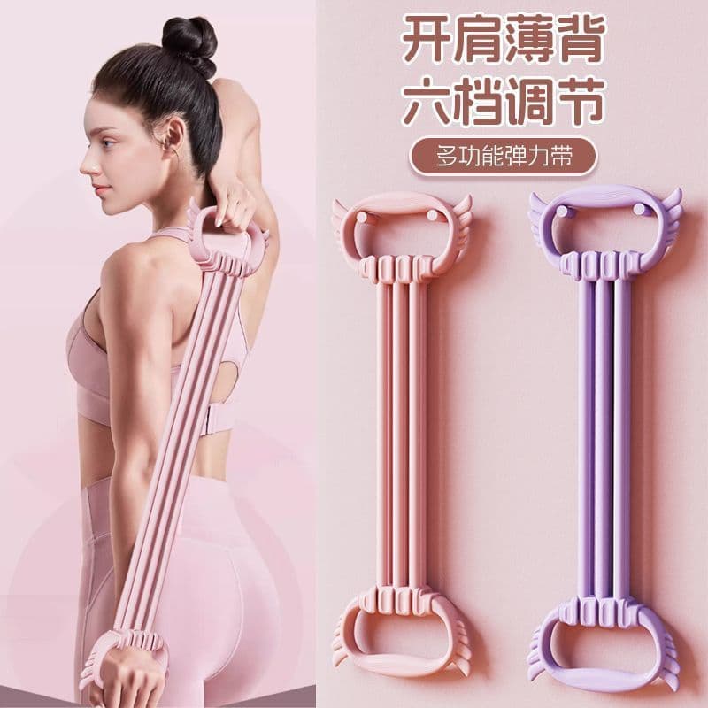 🔥 Extensor Elástico 🔥 Elástico de Exercícios Fitness Yoga Pilates Para Treinos VENDA QUENTE Asas De Anjo Dispositivo D