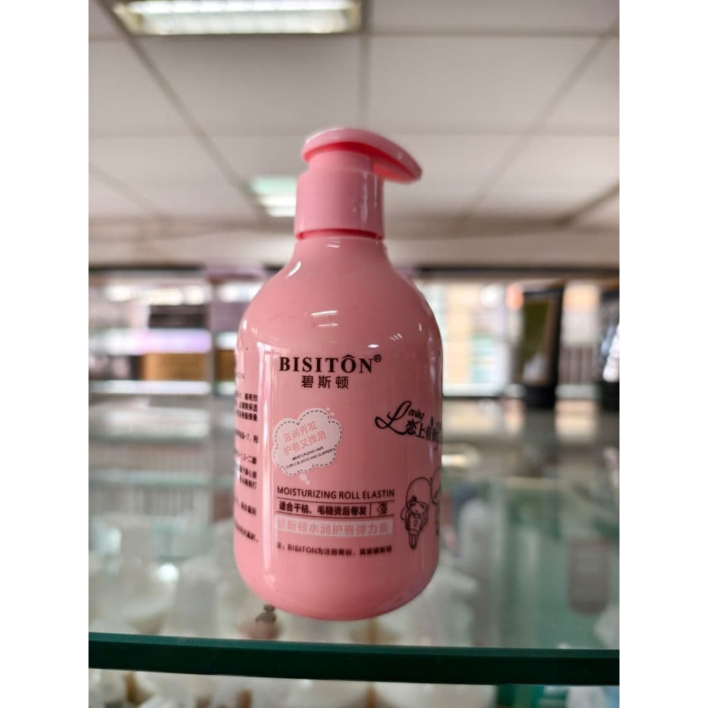 Beston Hidratante Curling Elastin Após Perm Curling Styling Curling Spring Fragrância Hidratante Refrescante