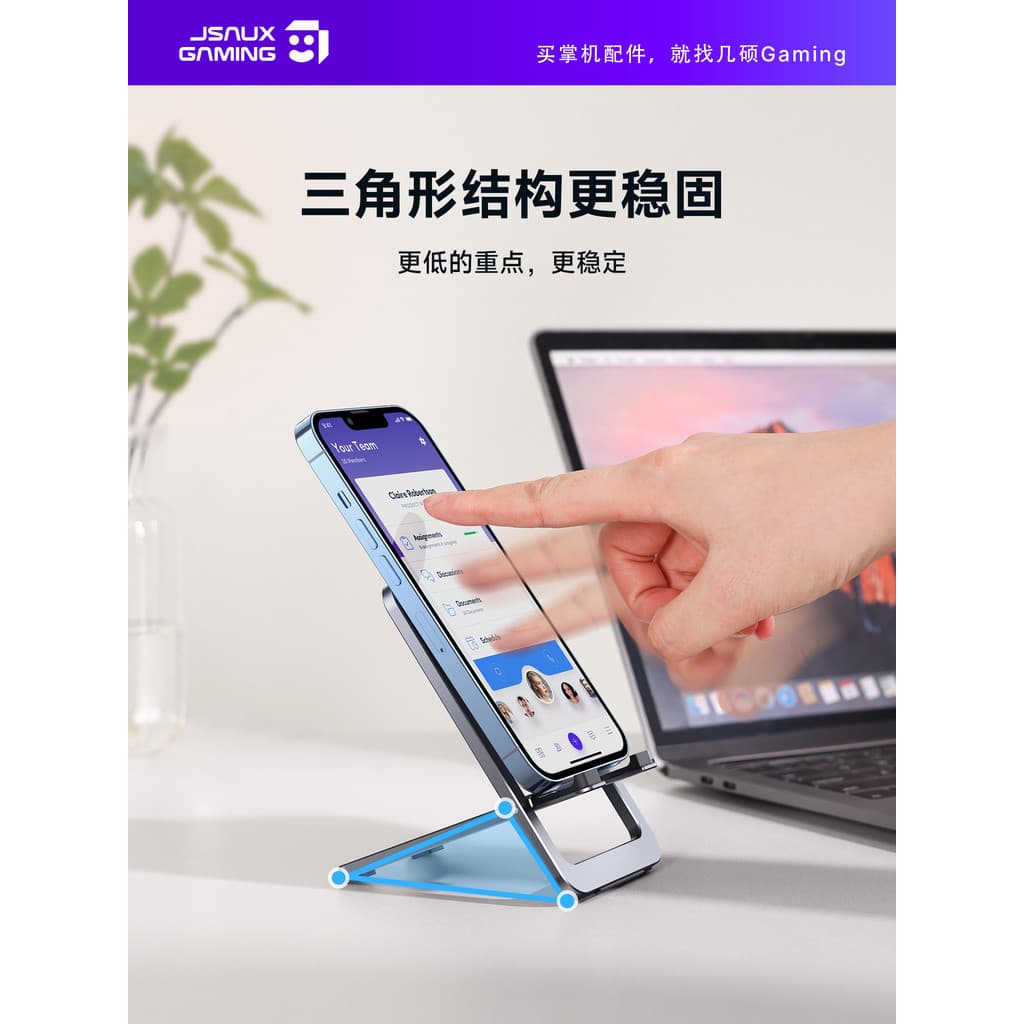 JSAUX Jishuo steamdeck Suporte interruptor 2/oled Base portátil ipad Suporte para telefone móvel Suporte para Tablet Ace