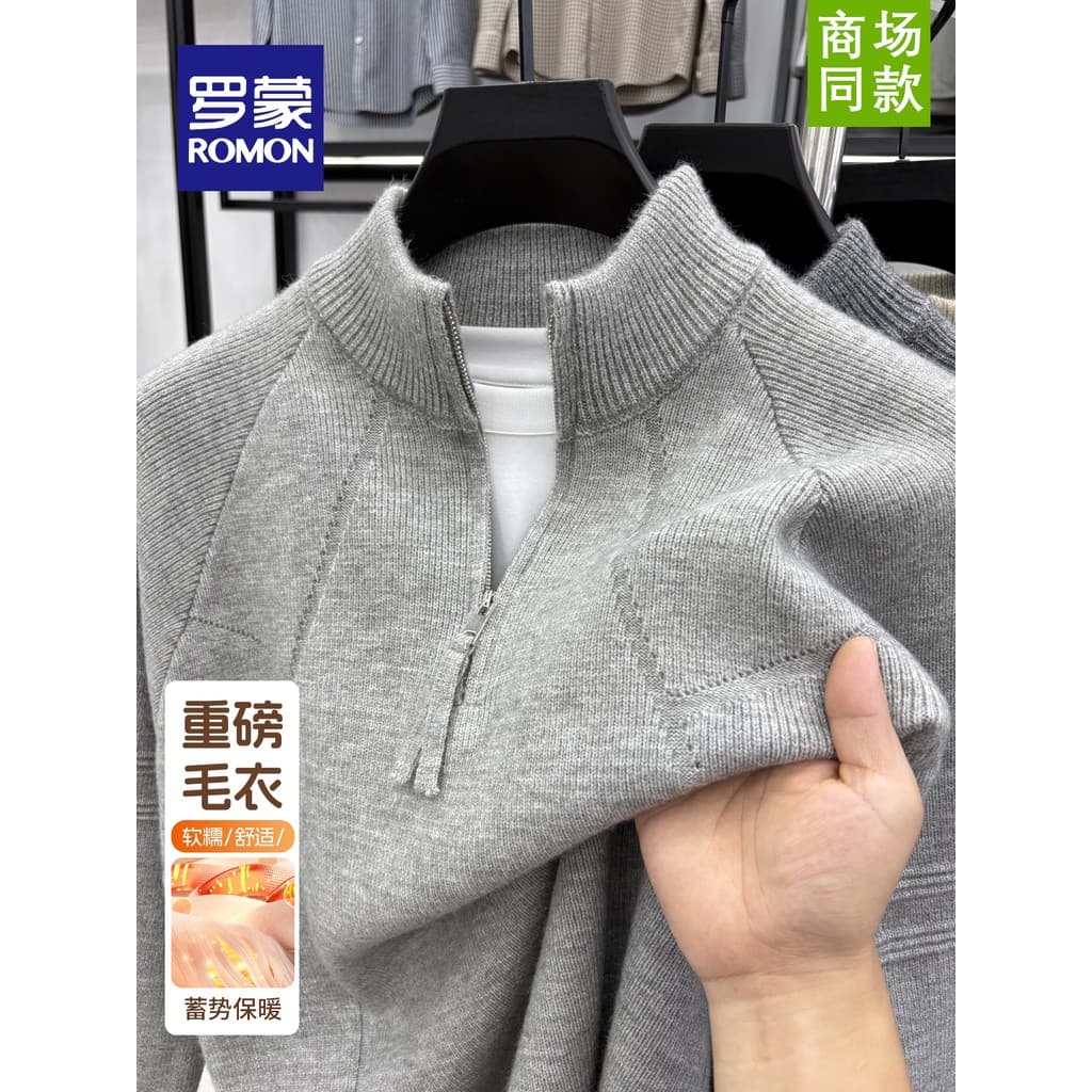 Lomon inverno masculino meio alto zíper camisola de malha Retro Jacquard cor sólida All-Match Casual camisa de fundo de