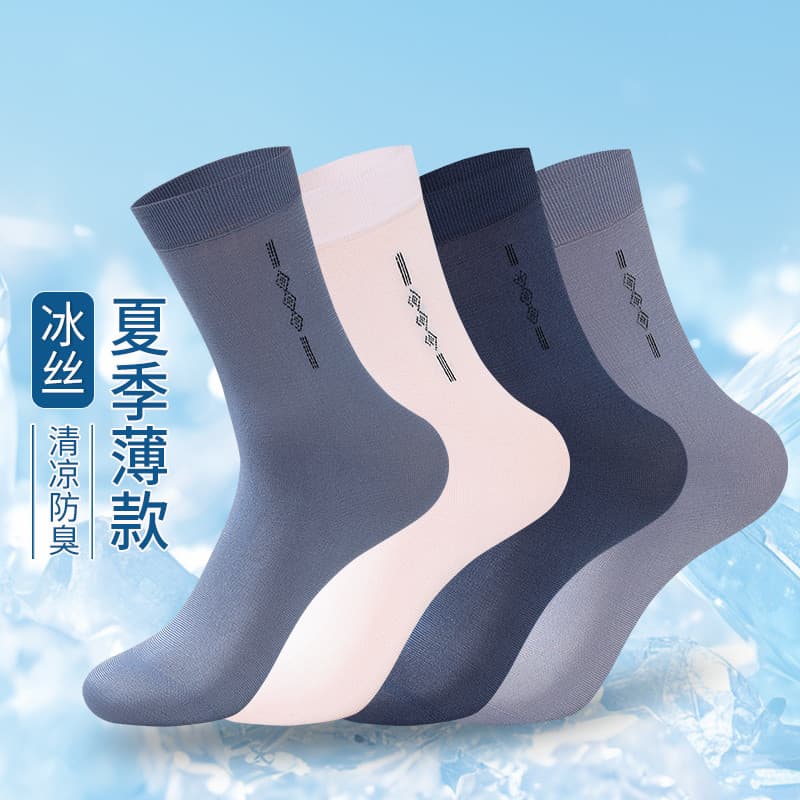 Boca solta verão estilo fino meias masculinas à moda antiga meias soltas Ultra-finas meias masculinas Mid-Tu