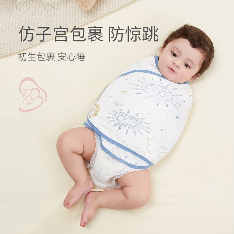 Recém-nascido Anti-choque saco de dormir envoltório único bebê puro algodão primavera outono verão bebê única camada Swa