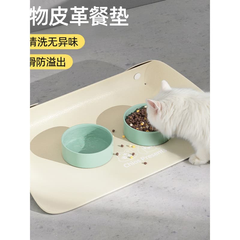 Pet Placemat impermeável à prova de graxa gato tigela esteira de couro meio fechado engrossado antiderrapante filhote de