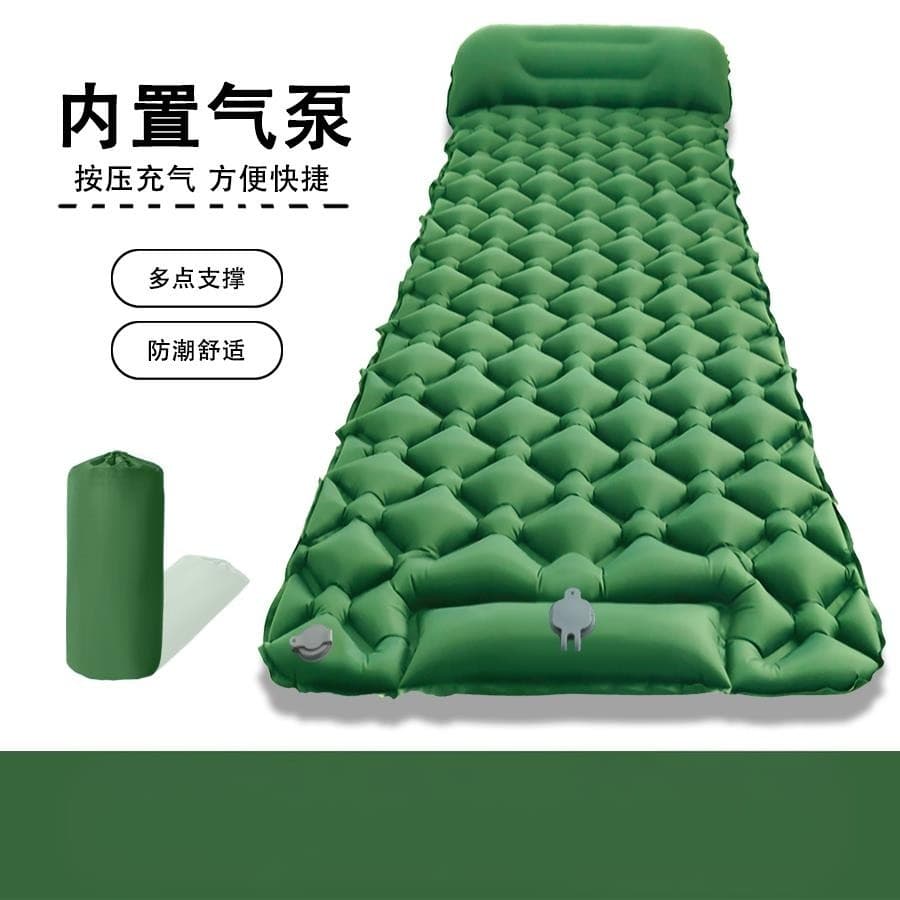 Tenda inflável colchão pé almofada inflável barraca de acampamento ao ar livre almofada de dormir Ultra-leve almofada à