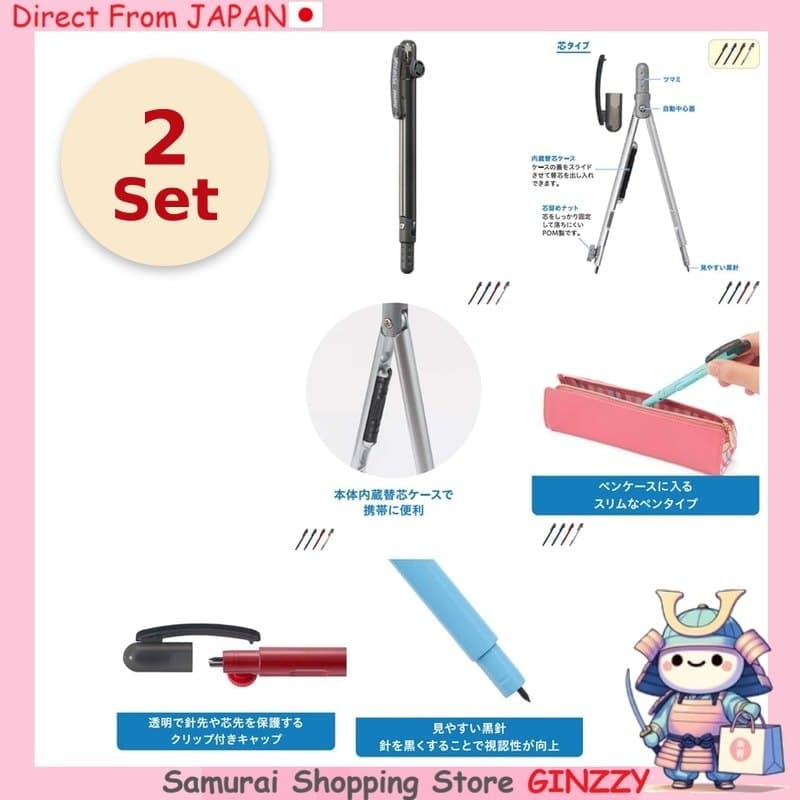 Raymay Fujii Pen Pass Compasso em Formato de Caneta Kit 2 Pecas Japao