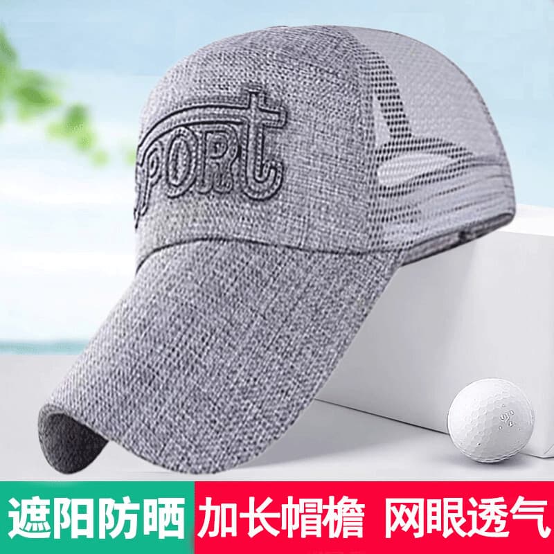 boné masculino boné Boné de beisebol masculino na moda novo estilo grande circunferência da cabeça chapéu aba longa la