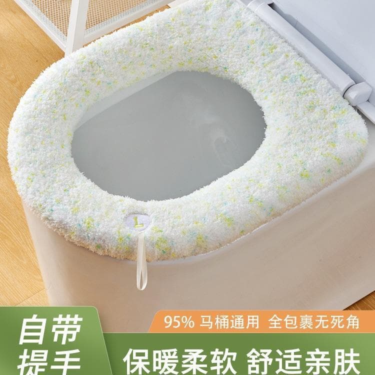 Almofada de assento de vaso sanitário de pelúcia espessada jaqueta doméstica assento de vaso sanitário quatro estações c