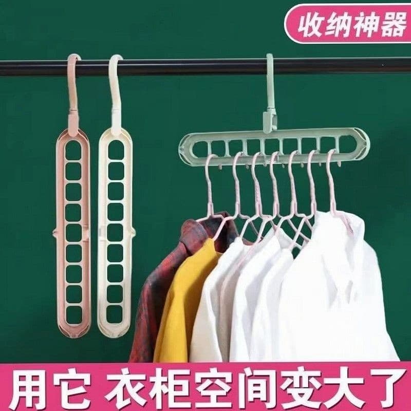 Cabide mágico multifuncional de nove buracos, cabide de roupas domésticas, Rack de secagem de roupas, armazenamento dobr