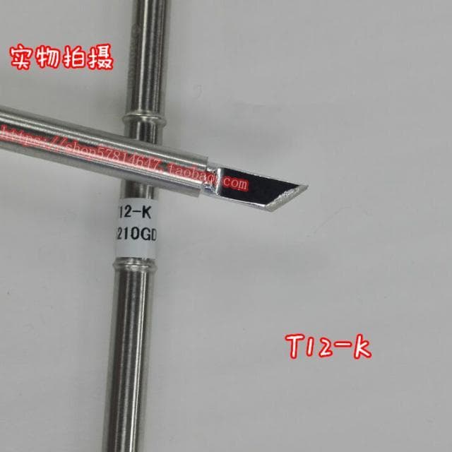 T12-BL
