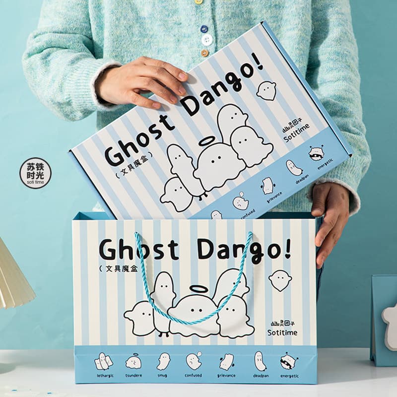 Novo estilo de aço inoxidável tempo fantasma bolinho papelaria caixa misteriosa MH saco presente retorno presente lembra