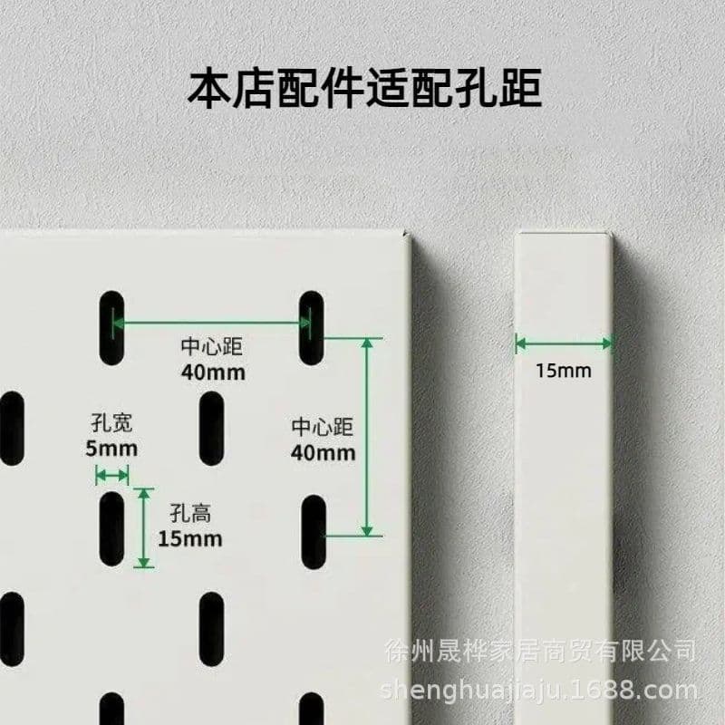 Furo vertical de 40mm, ideal para perfis de furo alongados e elípticos, acessórios para placas perfuradas, gancho reto d