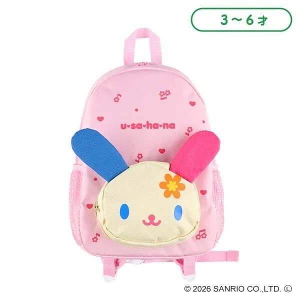 Mochila infantil Sanrio estilo japonês, mochila escolar de desenho animado fofa para jardim de infância, mochila pequena