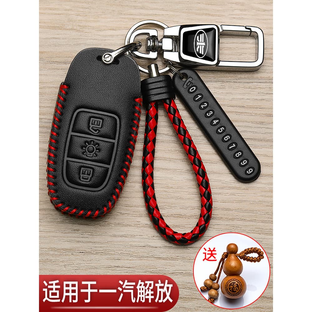 Primeira liberação do carro J7 chave capa inteligente j6p dobrável jh6 dias v resistente v tigre v liberação 6l carro sa