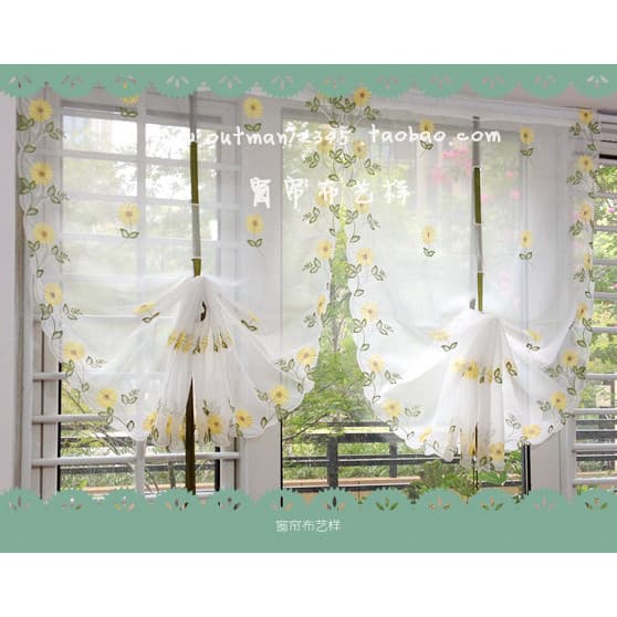 Cortina de elevação de tela de janela de sala de estar Pastoral margarida coreana Cortina de elevação Cortina de balão C
