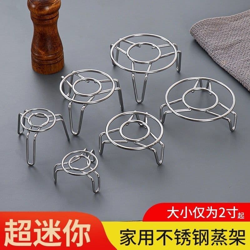 Ultra Mini Rack de vapor de aço inoxidável grade de vapor pés altos curtos pequena prateleira pote de saúde copo térmico