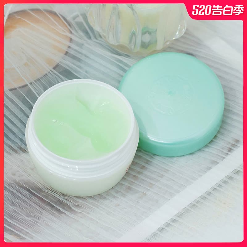 Dabao hidratante hidratante essência creme 50g rejuvenescedor loção hidratante produto doméstico produtos de cuidados co