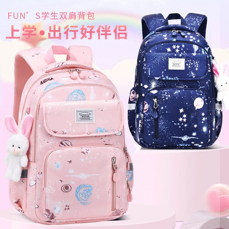 Estudantes do ensino médio mochila feminina versão coreana estudante descompressão de grande capacidade novo estilo doce