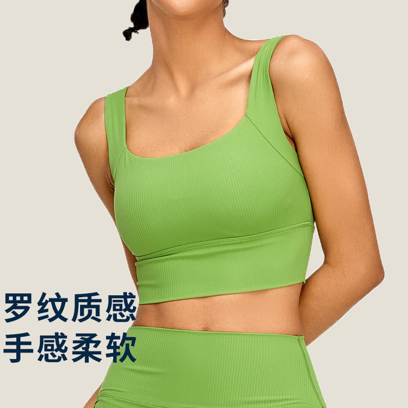 Novo estilo com rosca sutiã de yoga reunido à prova de choque em forma de U bonito volta yoga Wear com almofada no peito
