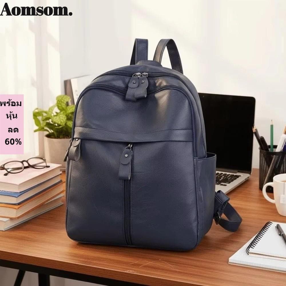 Bolsa De Viagem AOMSOM , Escolar De Couro PU Anti-Respingos De Água Livros De Grande Capacidade Com Vários Bolsos De Cor