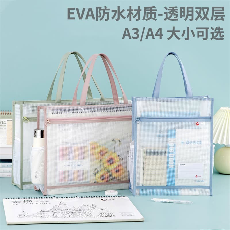 A3 Bolsa de arte grande Bolsa de arquivo 8 aberta 8k portátil estilo zíper bolsa de Tutorial à prova d'água para estudan