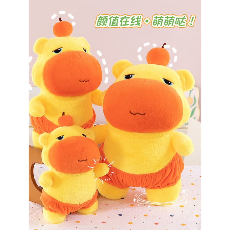 Capivara boneca de pelúcia bonito bonito boneca dos desenhos animados PP algodão recheado travesseiro presente aniversár