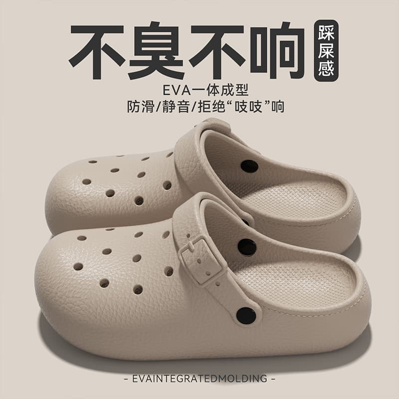 Retro buraco sapatos 2026 verão novo estilo antiderrapante desodorante EVA pisando em sandálias de merda chinelos femini