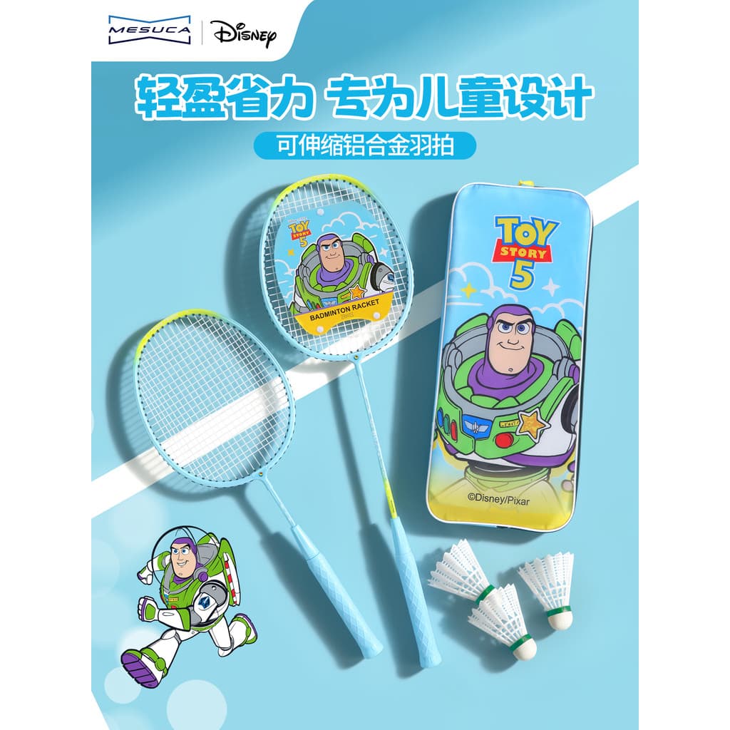 Disney raquete de Badminton oficial genuíno loja principal Ultra-leve alumínio carbono crianças estudantes da escola pri