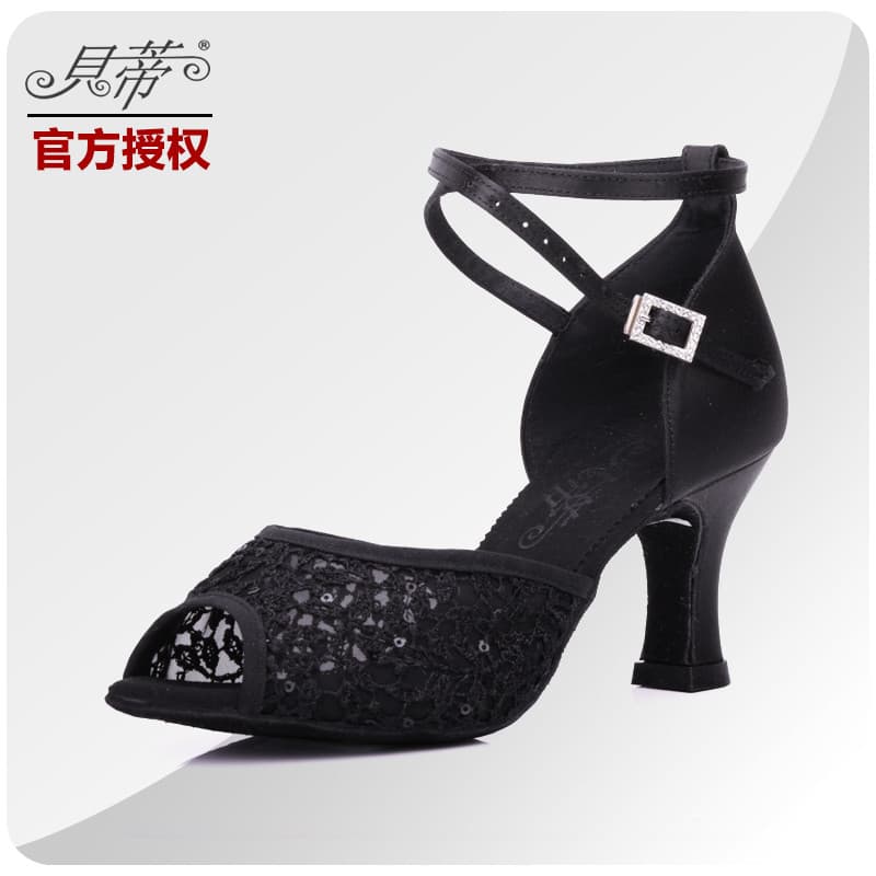 BD Betty sapatos de dança 2379 sapatos de dança latina feminino adulto amizade sapatos de dança quadrada salto médio alt