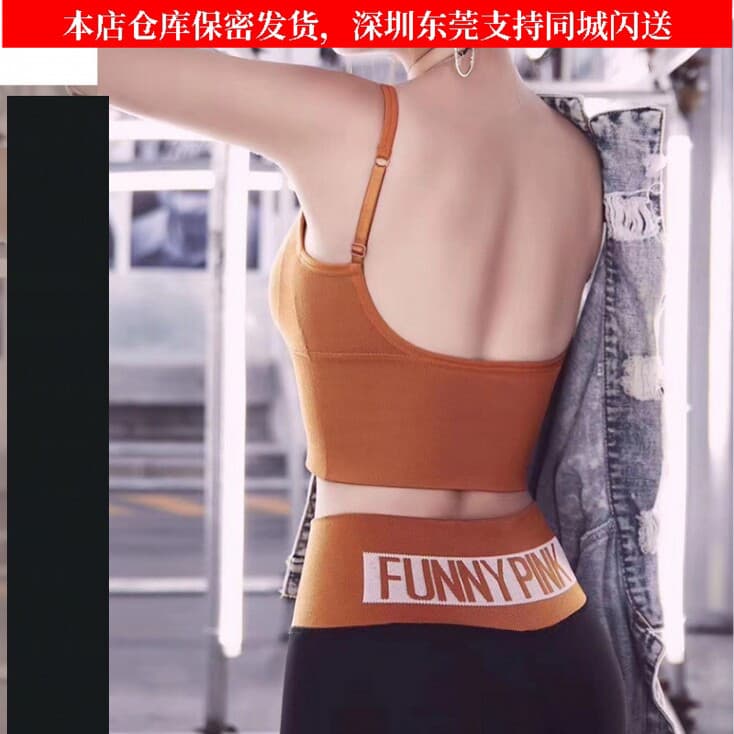 Tamanho grande grande em forma de U envoltório peito reunião esportes invisível profundo v sem fio camisola feminina tub