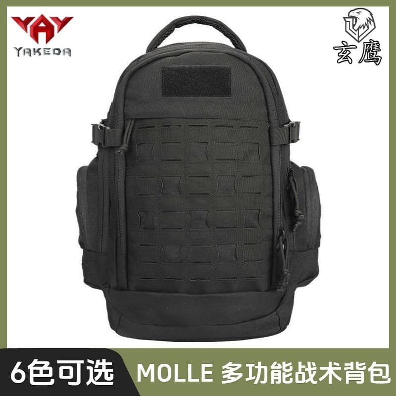 Ya Koda Bolsa 46L Litro Grande Capacidade Mochila Ao Ar Livre Montanhismo Mochila de Viagem Mochila Tática Multifunciona