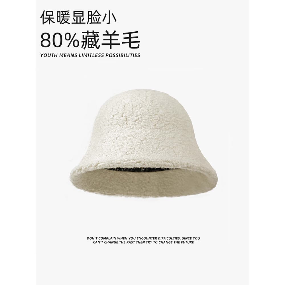 Chapéu de lã balde chapéu feminino 2023 novo estilo outono inverno lã de cordeiro inverno quente balde de pelúcia sentim