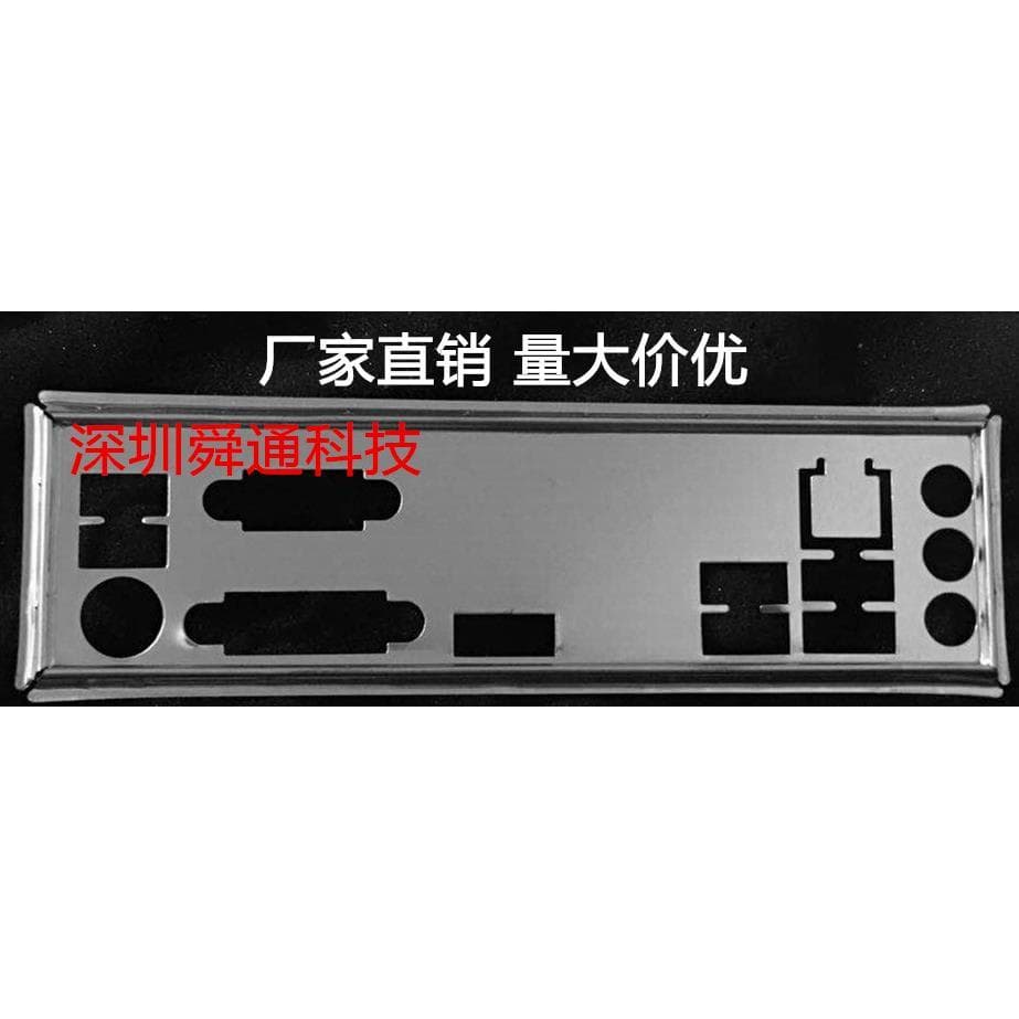 ASRock B360M 365M H310M-HDV H310CM-HDV Defletor Placa-mãe Defletor Chassis Defletor