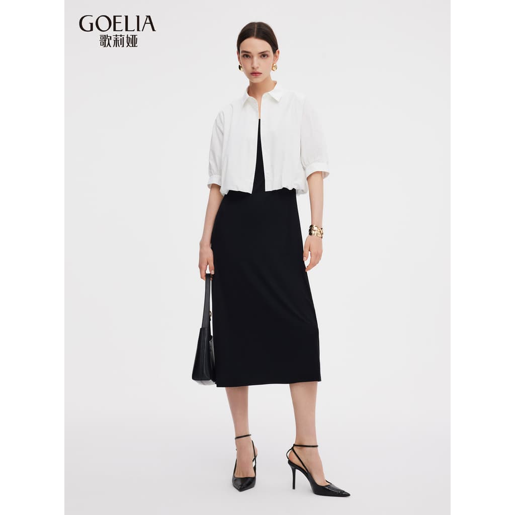 Gelia Commuter terno feminino novo estilo início do outono gigante-olhando conjunto completo usar vestido de duas peças