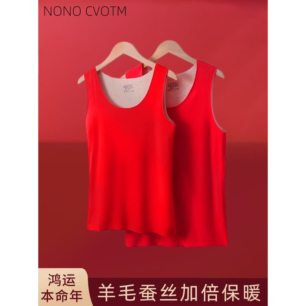 Benming ano grande colete vermelho casal em torno do pescoço Bottoming masculino feminino lã seda dupla face escovado Cl
