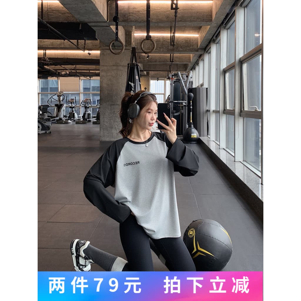 Solto tamanho grande gordura mm roupas de Fitness capa gordura mais magro olhar Yoga topo correndo treinamento manga de