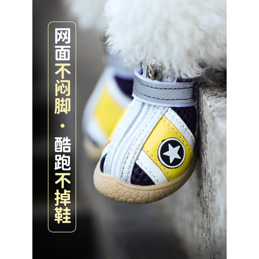 Sapatos para cães verão pequeno cão sapatos para animais de estimação Bichon maltês filhote de cachorro pé capa Teddy nã
