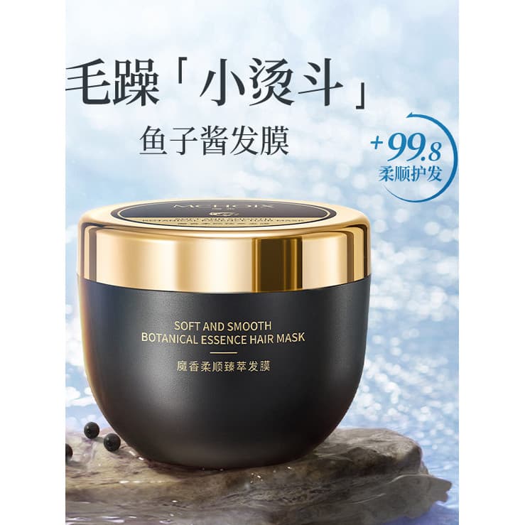 Máscara de cabelo de Caviar mágico melhora o Frizz, reparação de cabelos secos e danificados, condicionador suave, másca