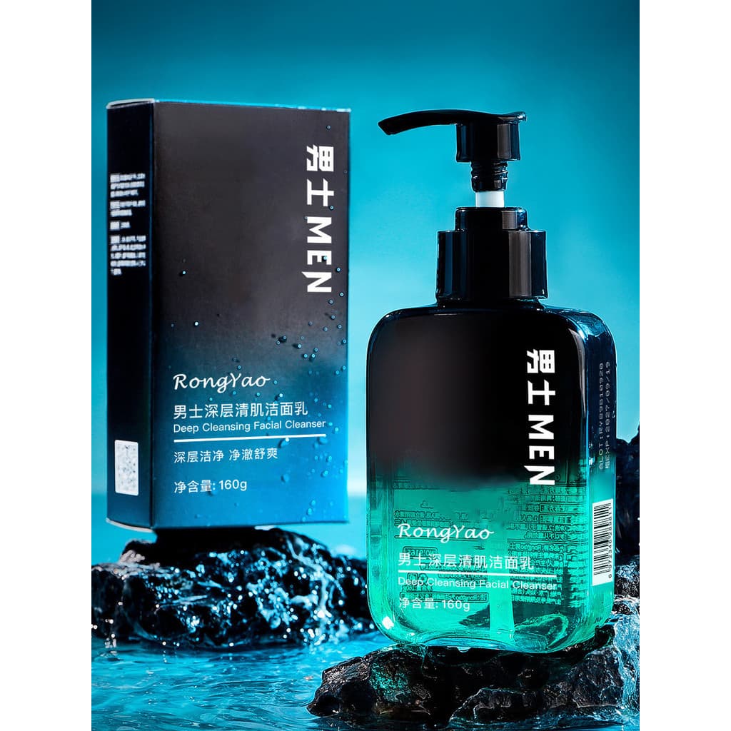Herving recomenda o mesmo estilo limpador facial masculino limpeza profunda poros refrescante controle de óleo remoção d