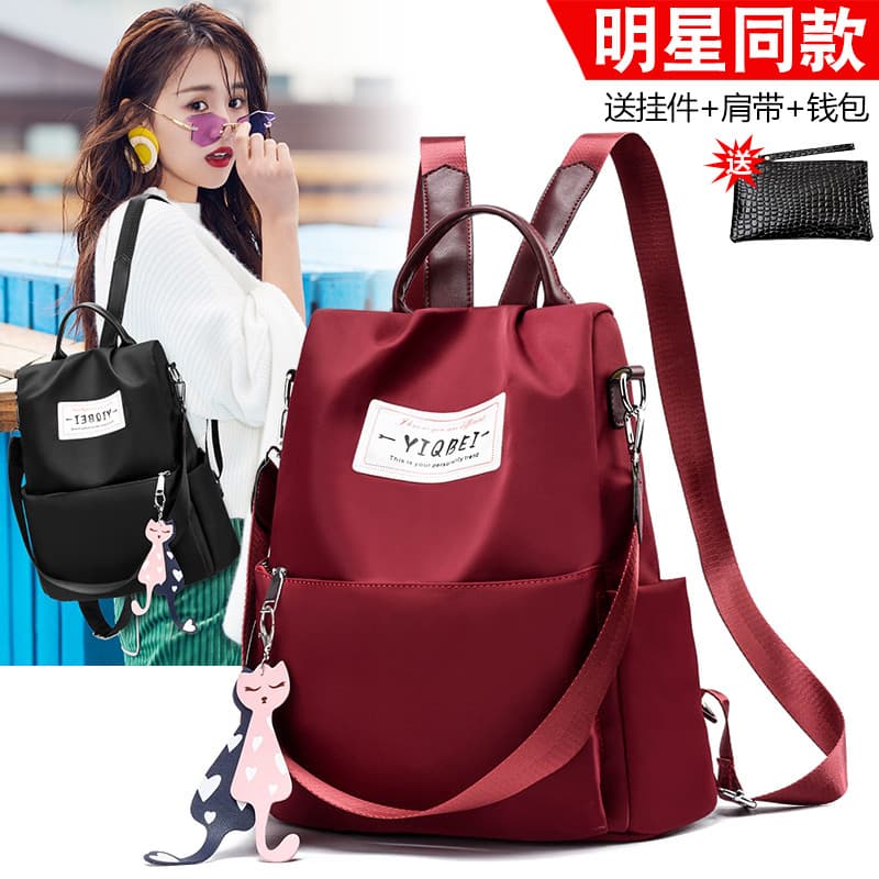 Oxford pano mochila de um ombro feminina 2026 novo estilo na moda versão coreana All-Match saco de escola à prova dwater