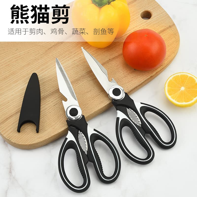 Aço inoxidável multifuncional cozinha Panda tesoura churrasco tesoura doméstica poderosa tesoura noz comida osso de peix