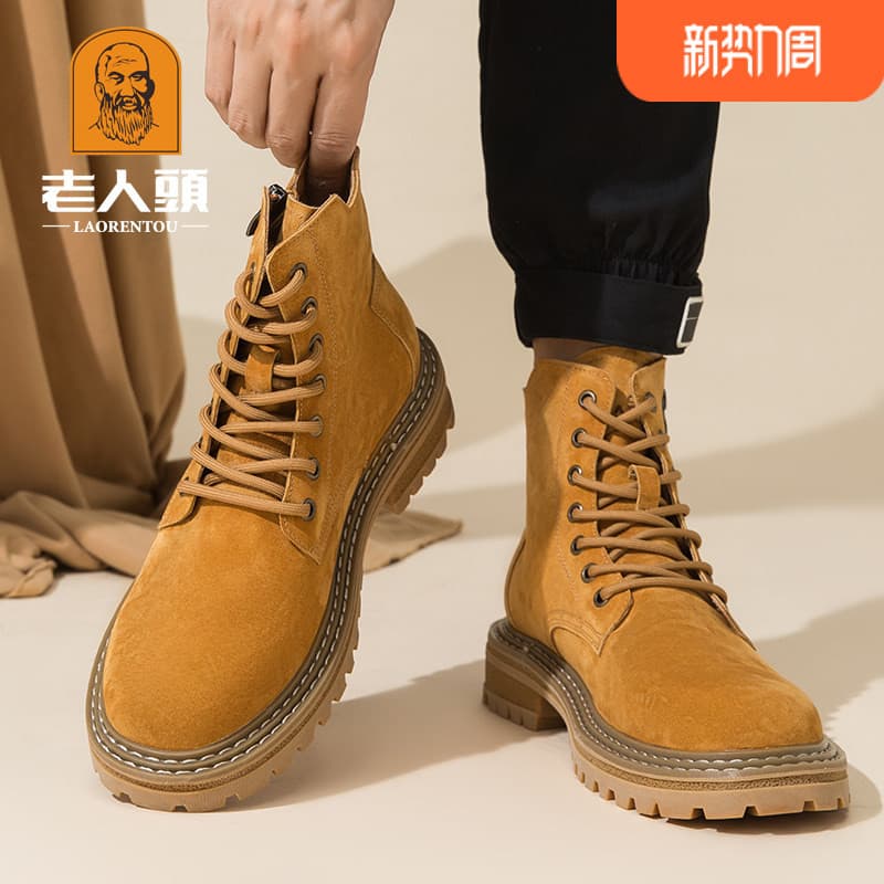 Botas Martin de cabeça para idosos, botas masculinas de verão estilo britânico de couro fosco para deserto, botas casuai