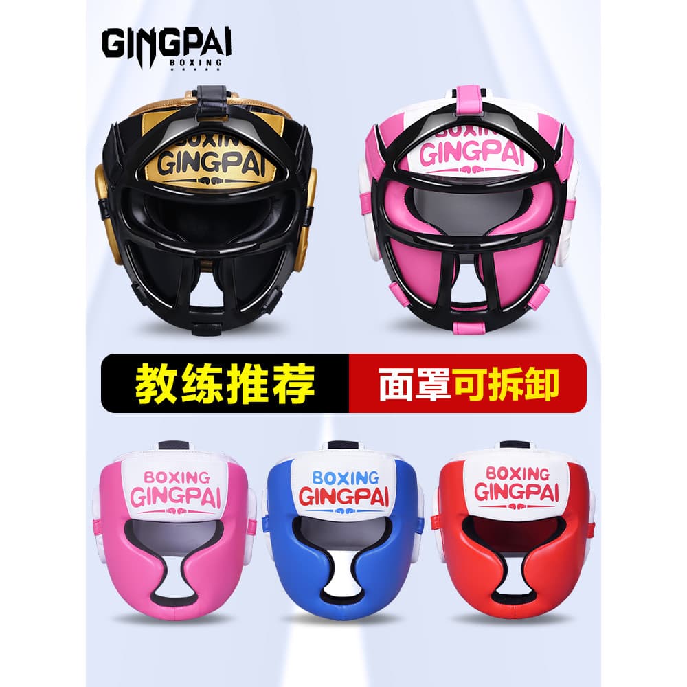 Crianças capacete de boxe Sanda máscara de luta chapelaria proteção completa Muay Thai Taekwondo treinamento meninos men