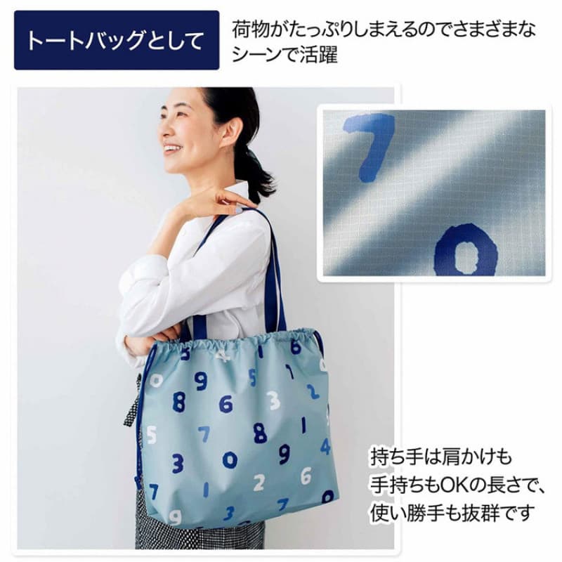 SOUSOU número clássico estilo japonês sacola Oxford pano à prova dwaterproof água grande capacidade lancheira dobrável E