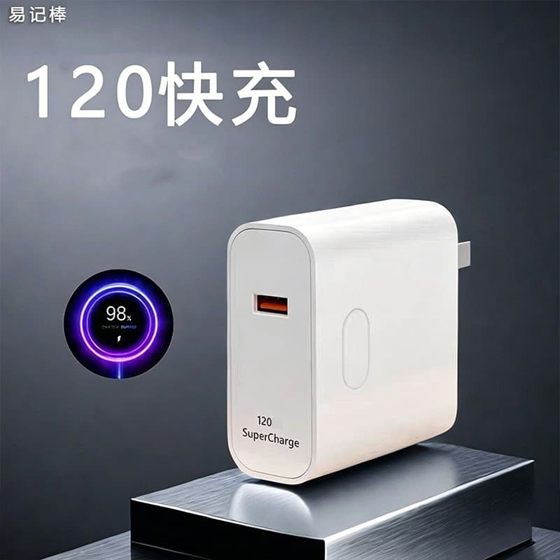 ((Montagem de lente e adaptadores) 120 Adequado para Huawei 6a Cabeça de carga rápida 5ap30p40vivo Cabo de dados Cabo ca